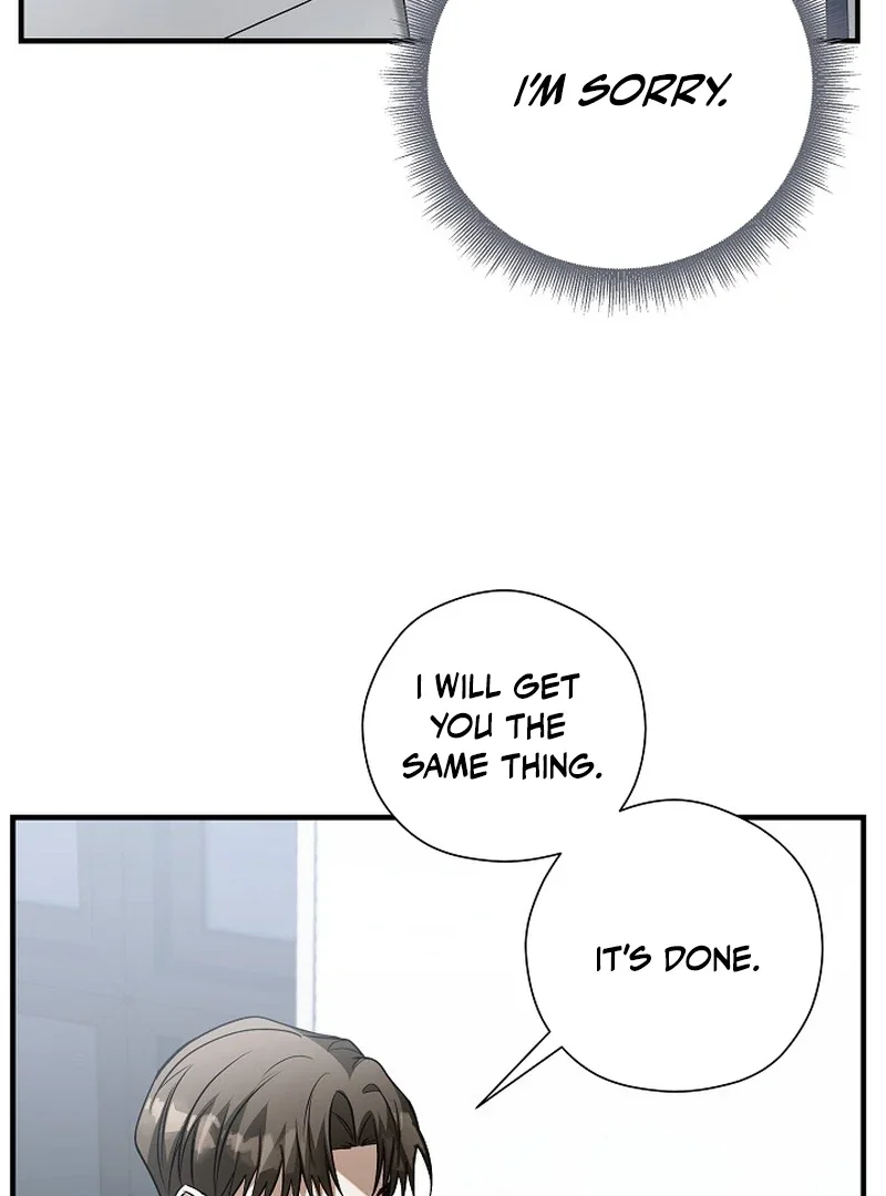 This Is Not What I Joined For - Chapter 4 Page 62