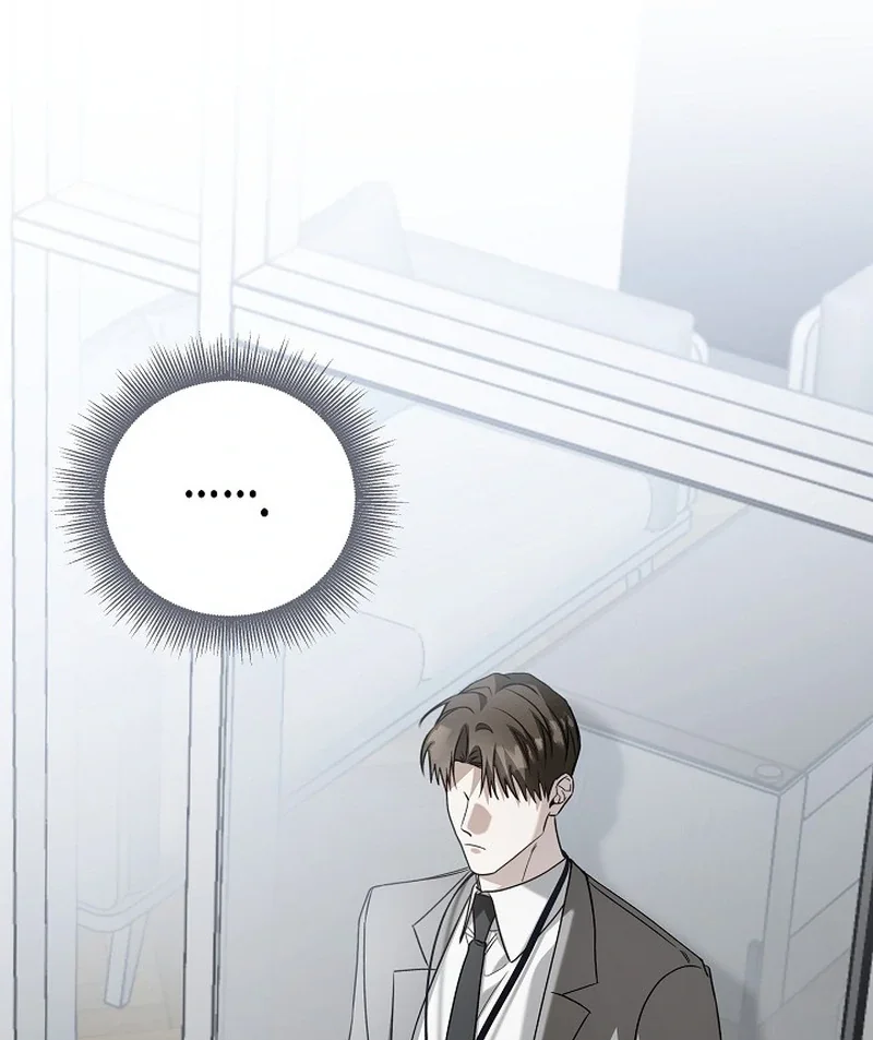 This Is Not What I Joined For - Chapter 4 Page 66