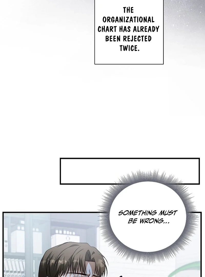 This Is Not What I Joined For - Chapter 4 Page 76