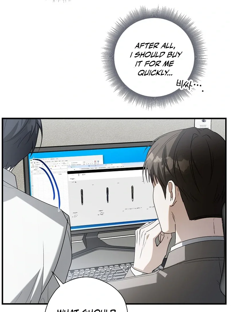 This Is Not What I Joined For - Chapter 4 Page 78