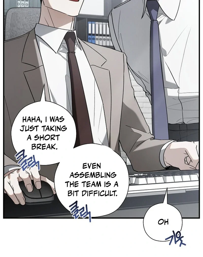This Is Not What I Joined For - Chapter 4 Page 80