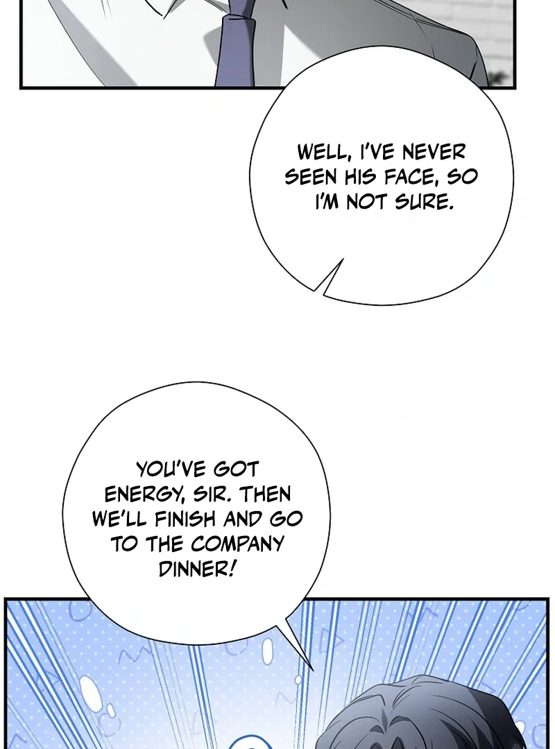 This Is Not What I Joined For - Chapter 4 Page 84