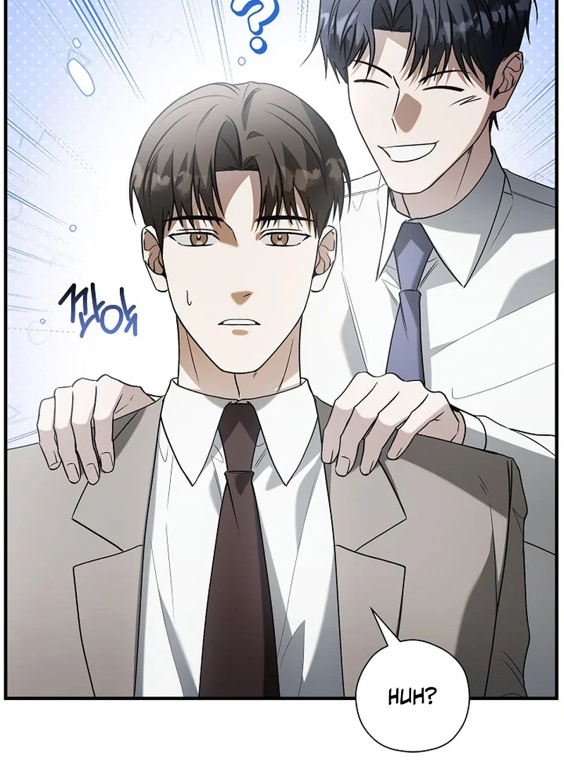 This Is Not What I Joined For - Chapter 4 Page 85