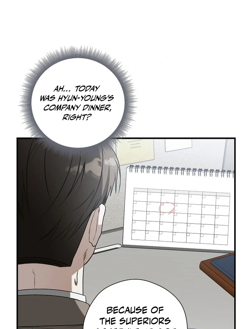 This Is Not What I Joined For - Chapter 4 Page 86