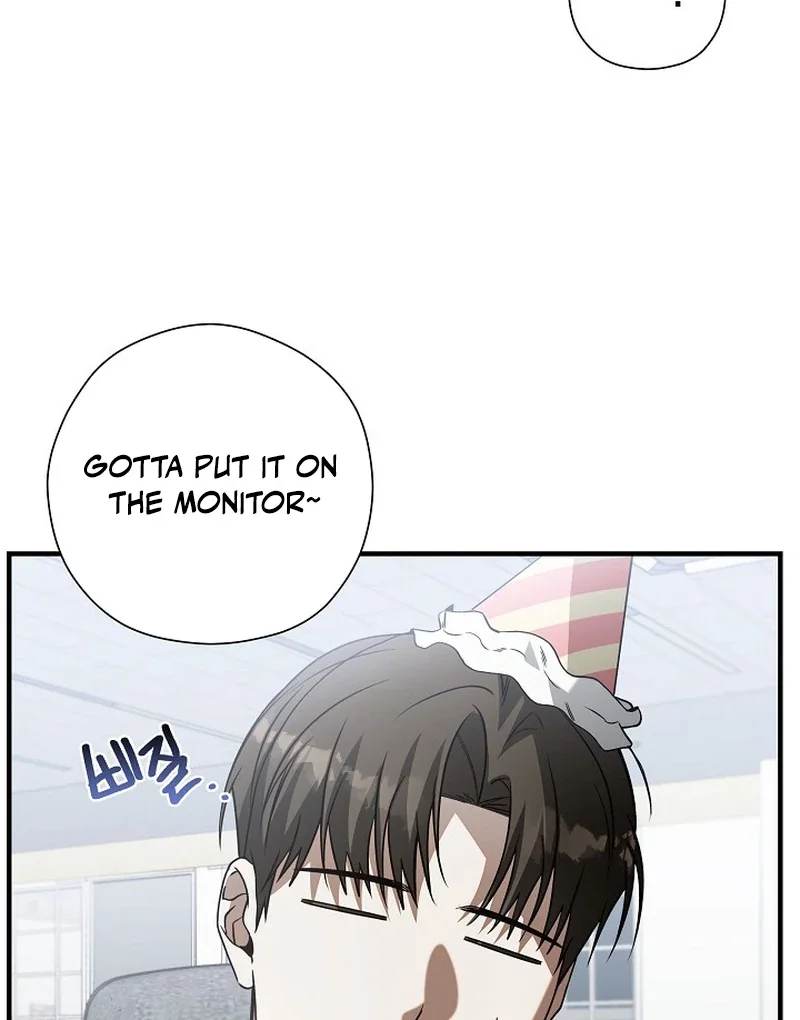 This Is Not What I Joined For - Chapter 4 Page 93