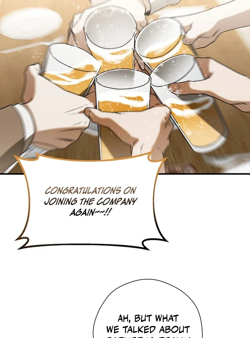 This Is Not What I Joined For - Chapter 4 Page 97