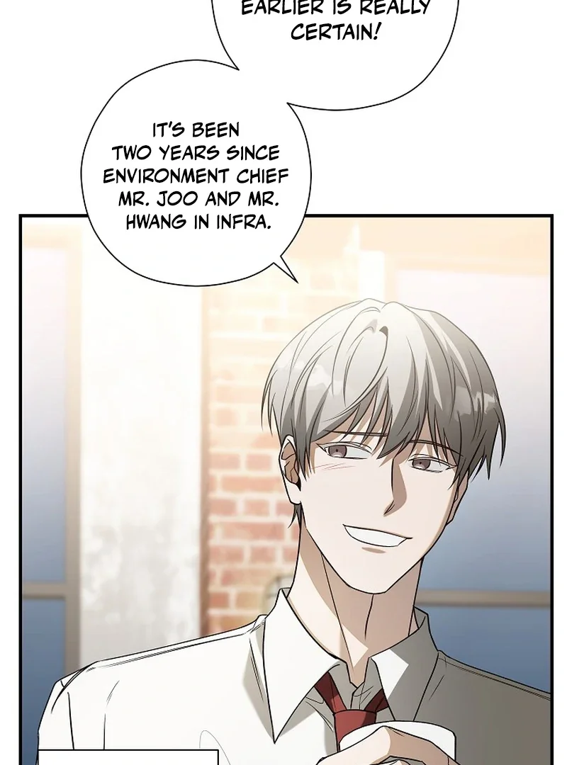 This Is Not What I Joined For - Chapter 4 Page 98