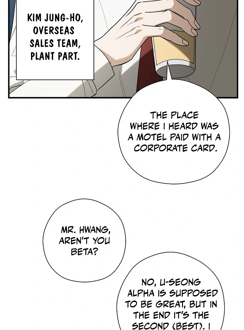 This Is Not What I Joined For - Chapter 4 Page 99