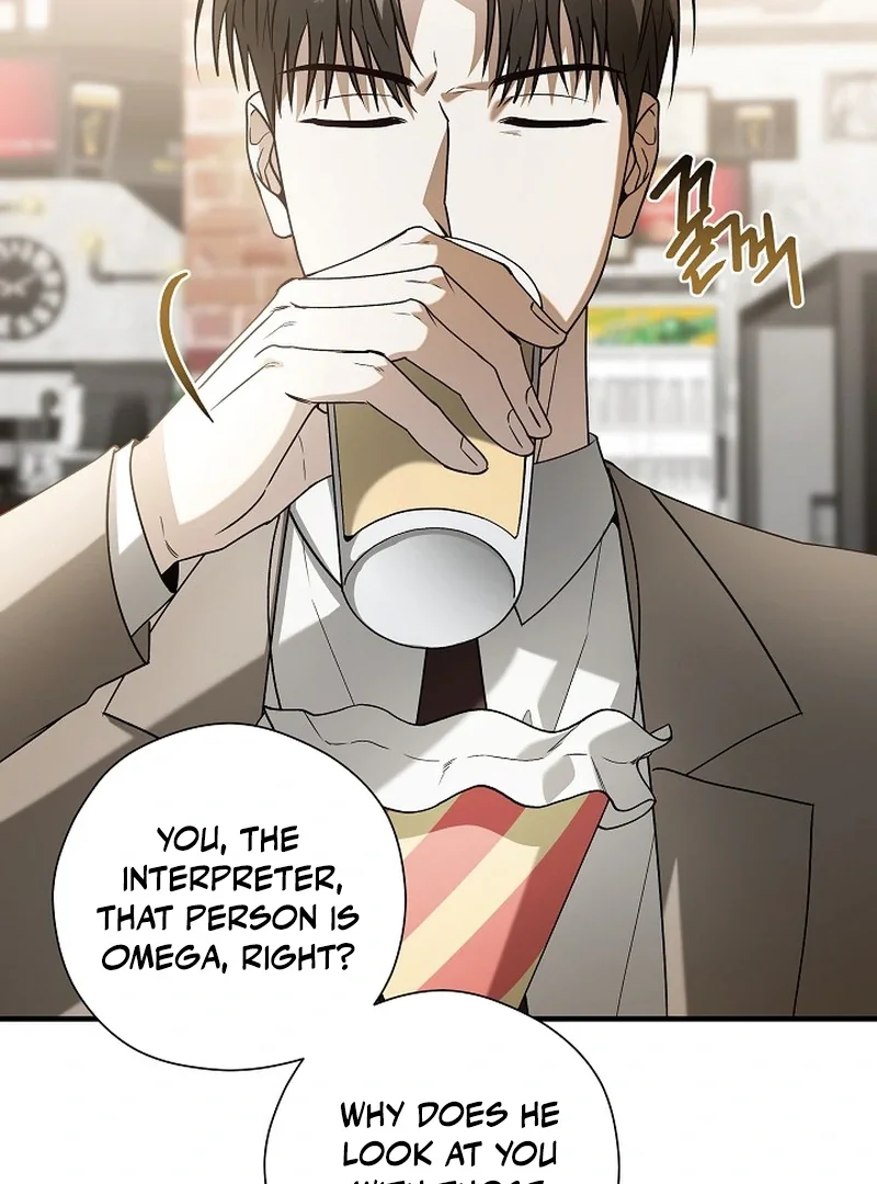 This Is Not What I Joined For - Chapter 4 Page 102