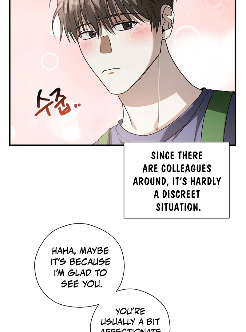 This Is Not What I Joined For - Chapter 4 Page 105