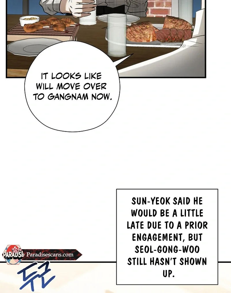 This Is Not What I Joined For - Chapter 4 Page 108