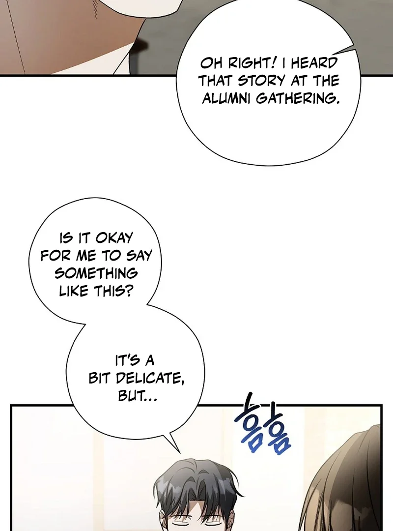 This Is Not What I Joined For - Chapter 4 Page 111