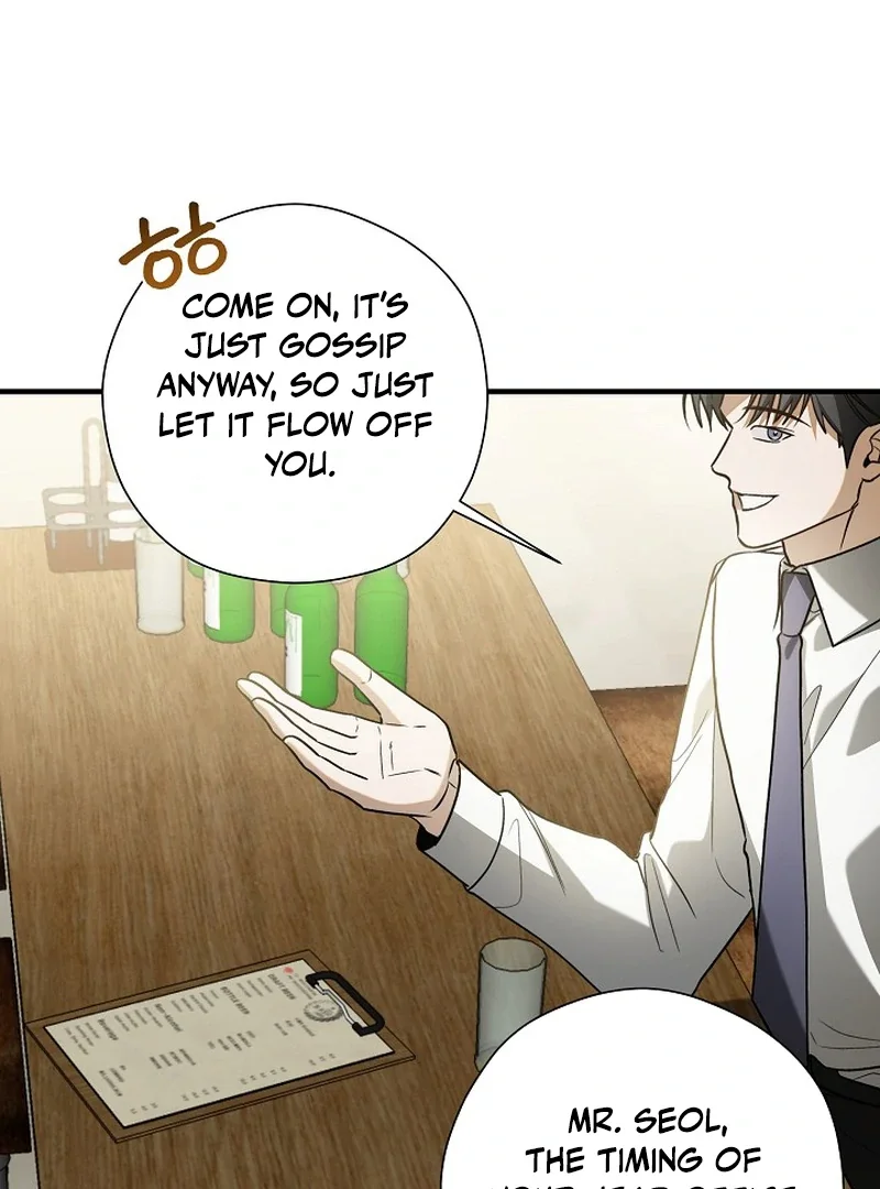 This Is Not What I Joined For - Chapter 4 Page 113
