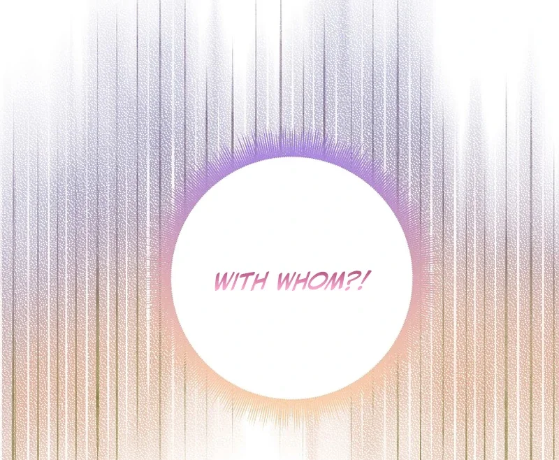 This Is Not What I Joined For - Chapter 4 Page 117