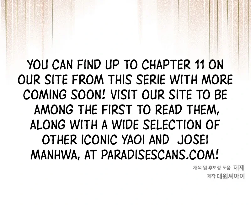 This Is Not What I Joined For - Chapter 4 Page 118