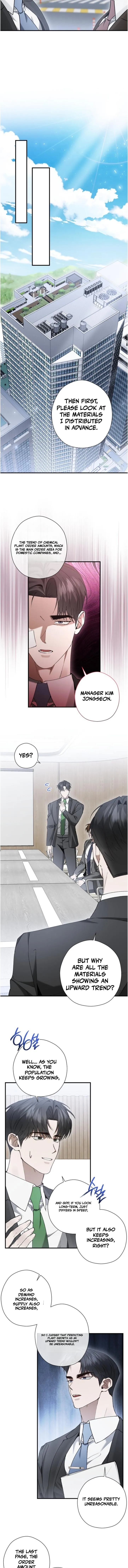 This Is Not What I Joined For - Chapter 46 Page 5