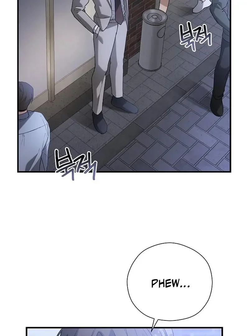 This Is Not What I Joined For - Chapter 5 Page 3