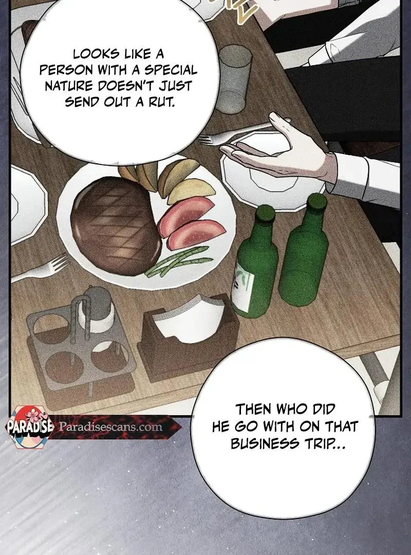 This Is Not What I Joined For - Chapter 5 Page 6