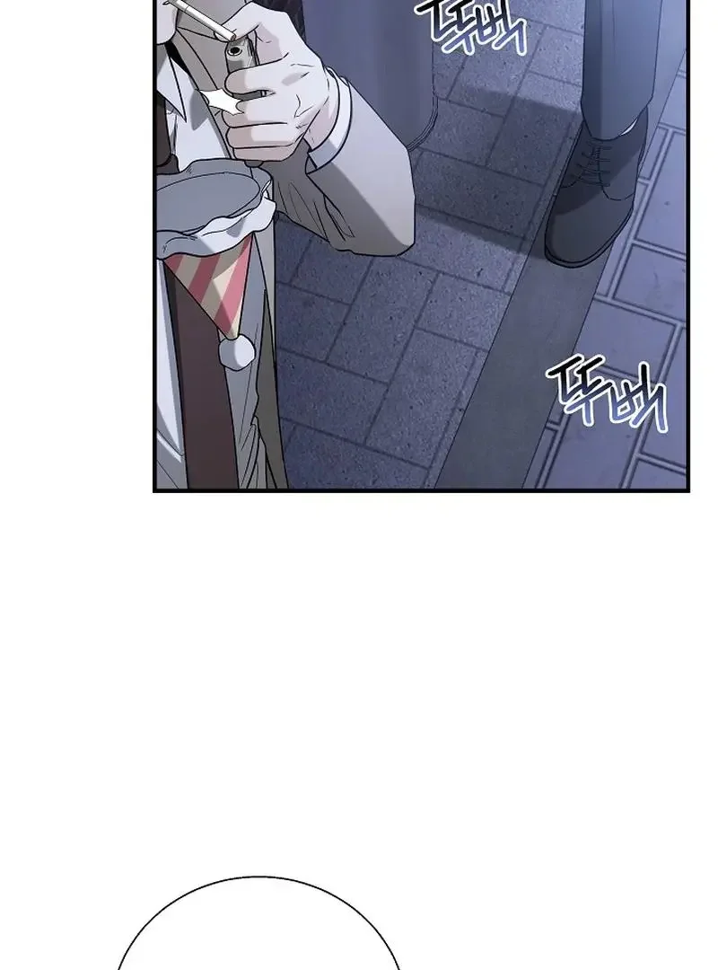This Is Not What I Joined For - Chapter 5 Page 9