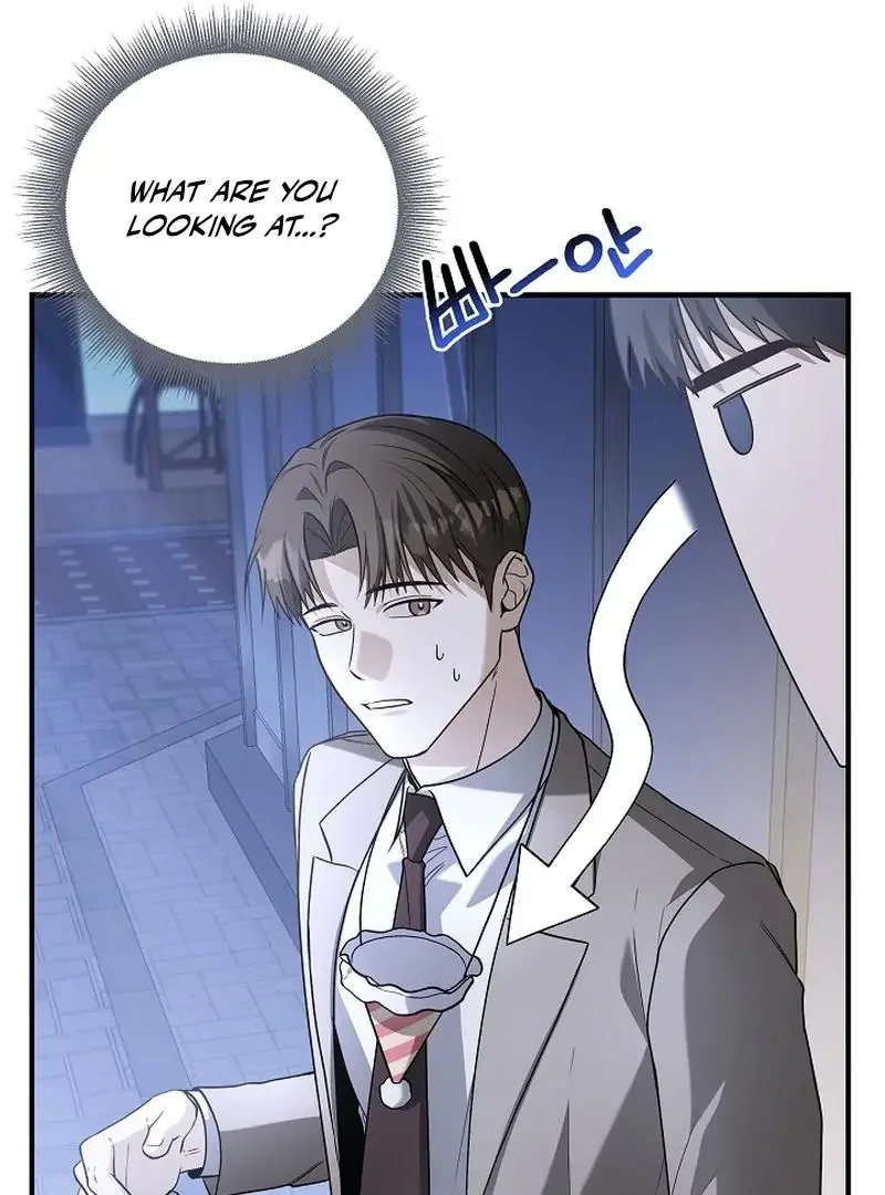 This Is Not What I Joined For - Chapter 5 Page 16