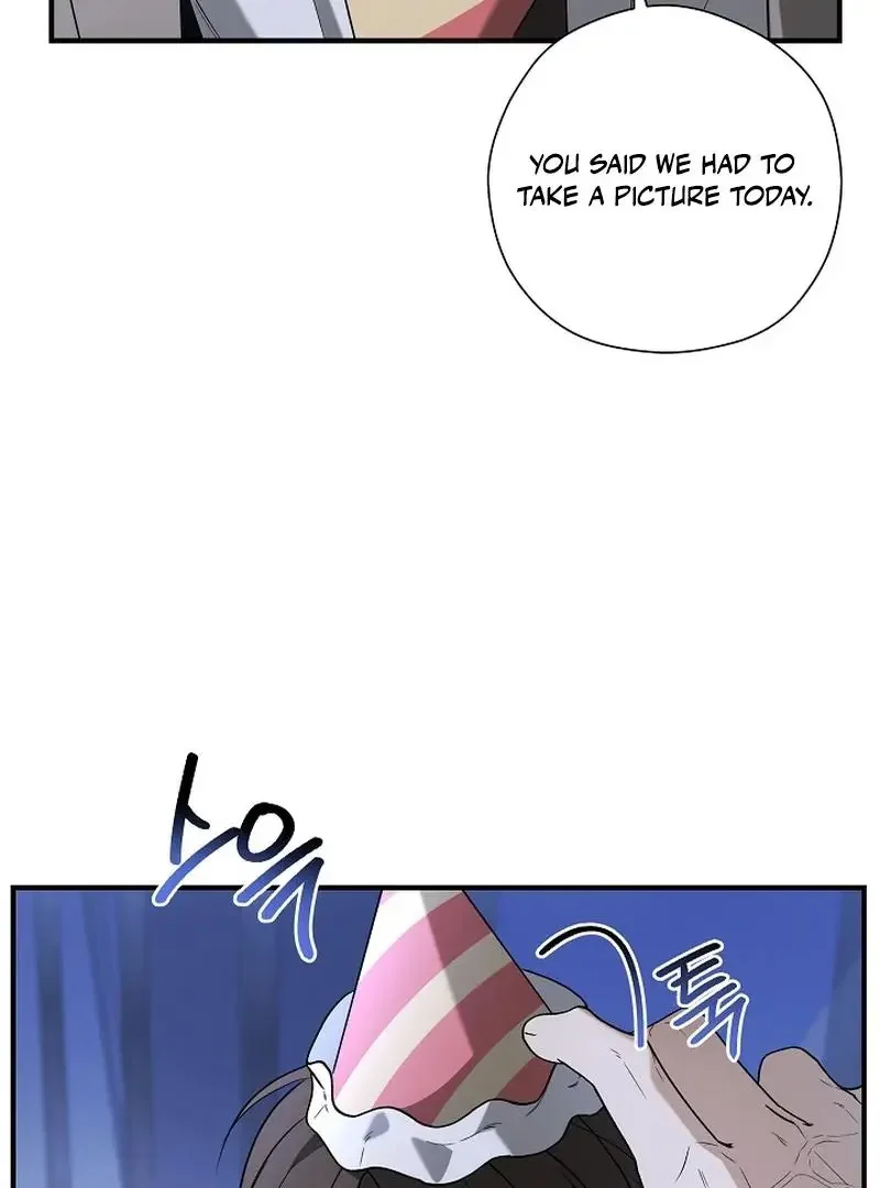 This Is Not What I Joined For - Chapter 5 Page 18