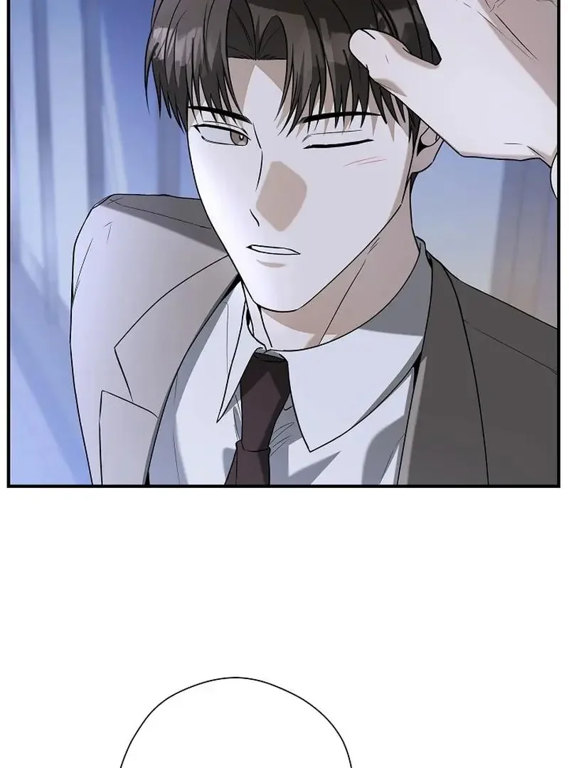 This Is Not What I Joined For - Chapter 5 Page 19