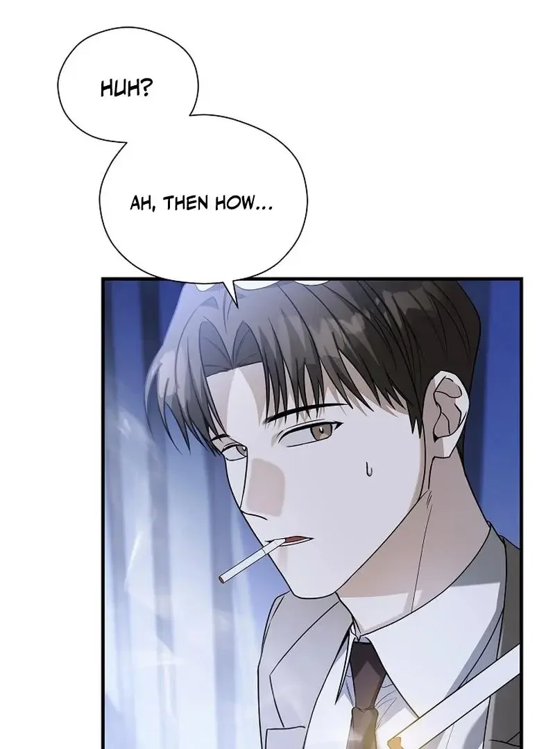 This Is Not What I Joined For - Chapter 5 Page 23