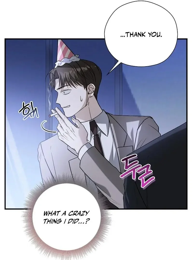 This Is Not What I Joined For - Chapter 5 Page 30