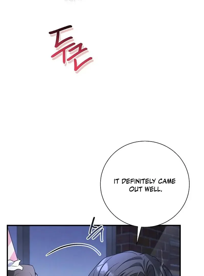 This Is Not What I Joined For - Chapter 5 Page 31