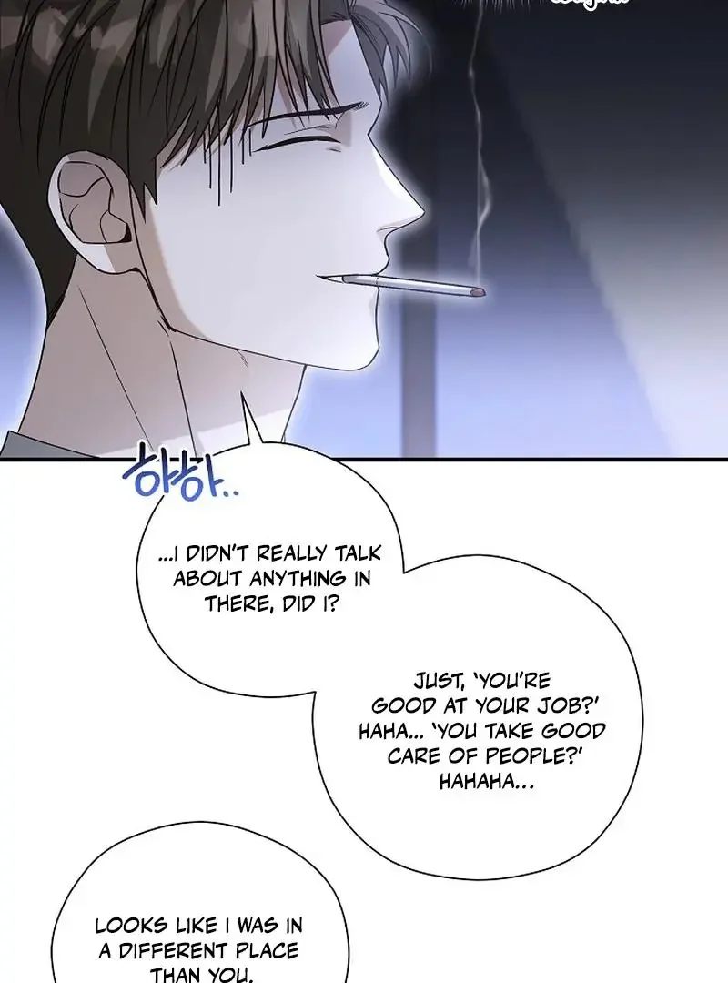 This Is Not What I Joined For - Chapter 5 Page 38
