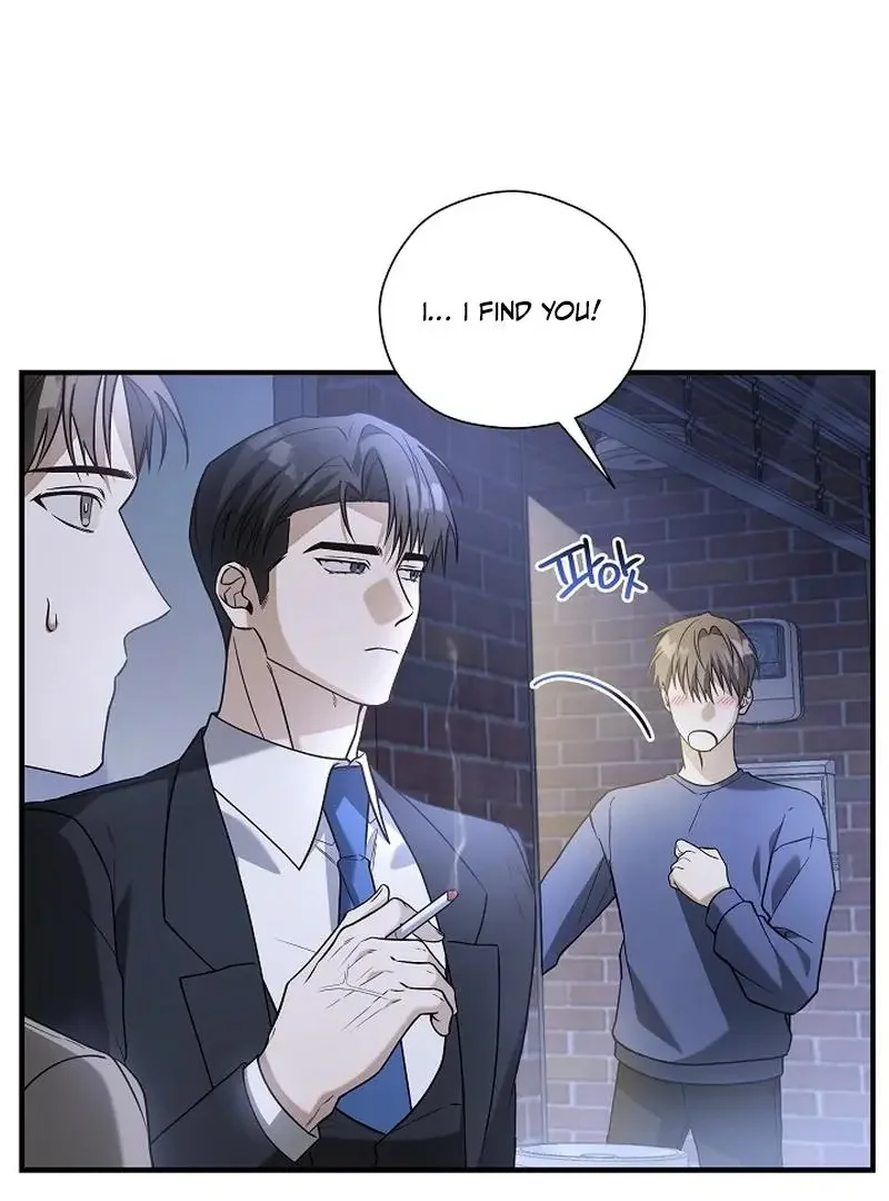 This Is Not What I Joined For - Chapter 5 Page 40