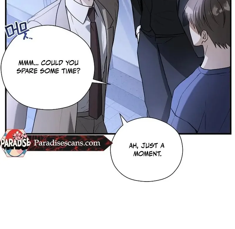 This Is Not What I Joined For - Chapter 5 Page 42