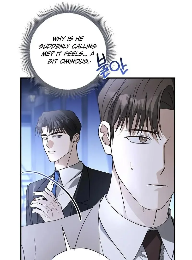 This Is Not What I Joined For - Chapter 5 Page 43