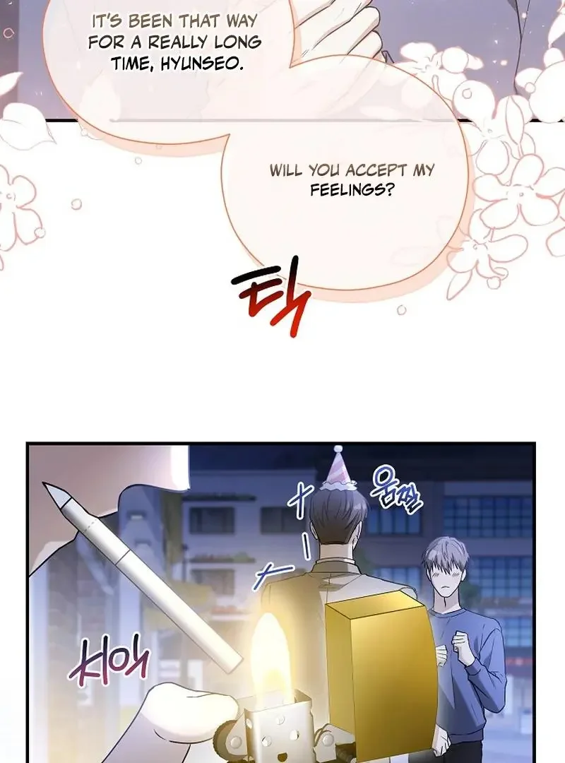 This Is Not What I Joined For - Chapter 5 Page 54