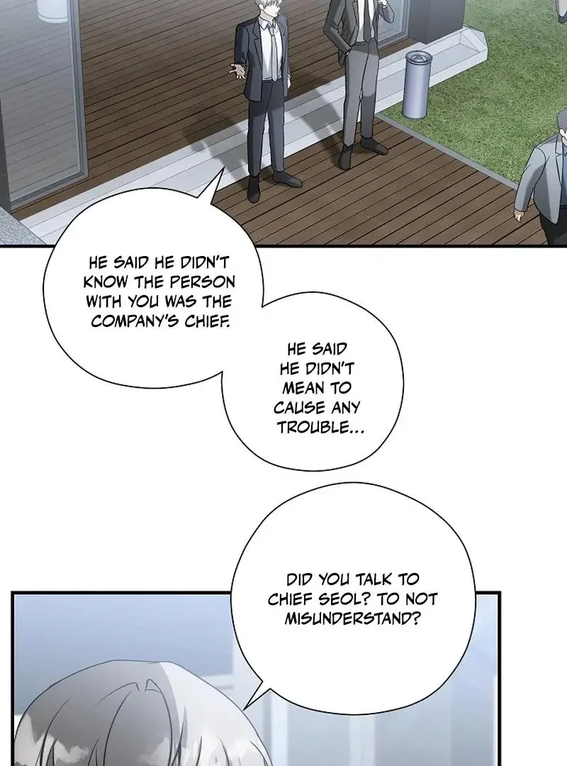 This Is Not What I Joined For - Chapter 5 Page 63