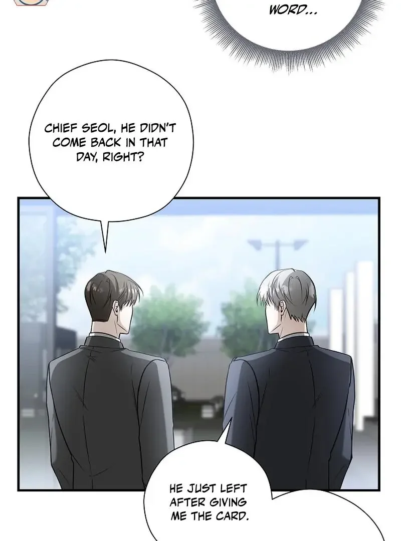 This Is Not What I Joined For - Chapter 5 Page 71