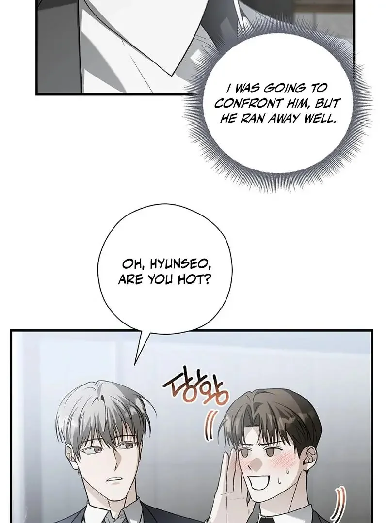 This Is Not What I Joined For - Chapter 5 Page 73