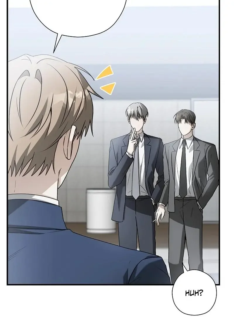 This Is Not What I Joined For - Chapter 5 Page 75