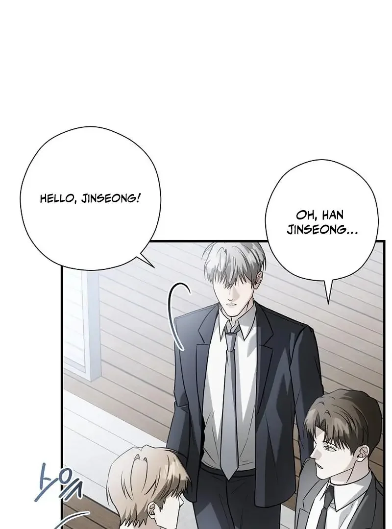 This Is Not What I Joined For - Chapter 5 Page 76
