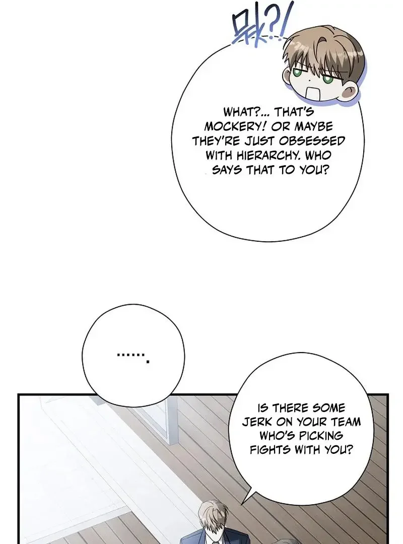 This Is Not What I Joined For - Chapter 5 Page 84
