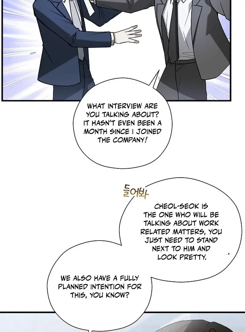 This Is Not What I Joined For - Chapter 5 Page 90