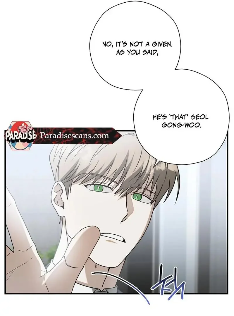 This Is Not What I Joined For - Chapter 5 Page 94