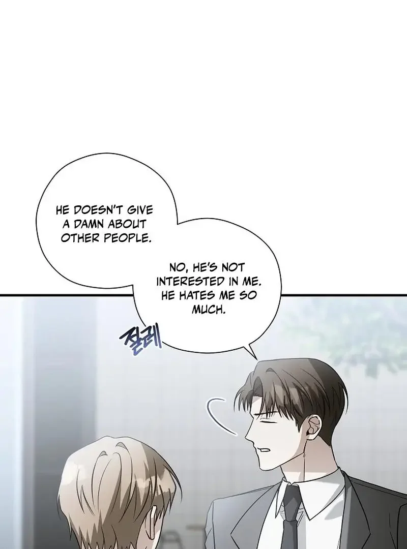 This Is Not What I Joined For - Chapter 5 Page 95