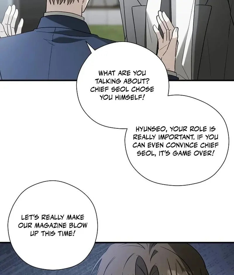This Is Not What I Joined For - Chapter 5 Page 96