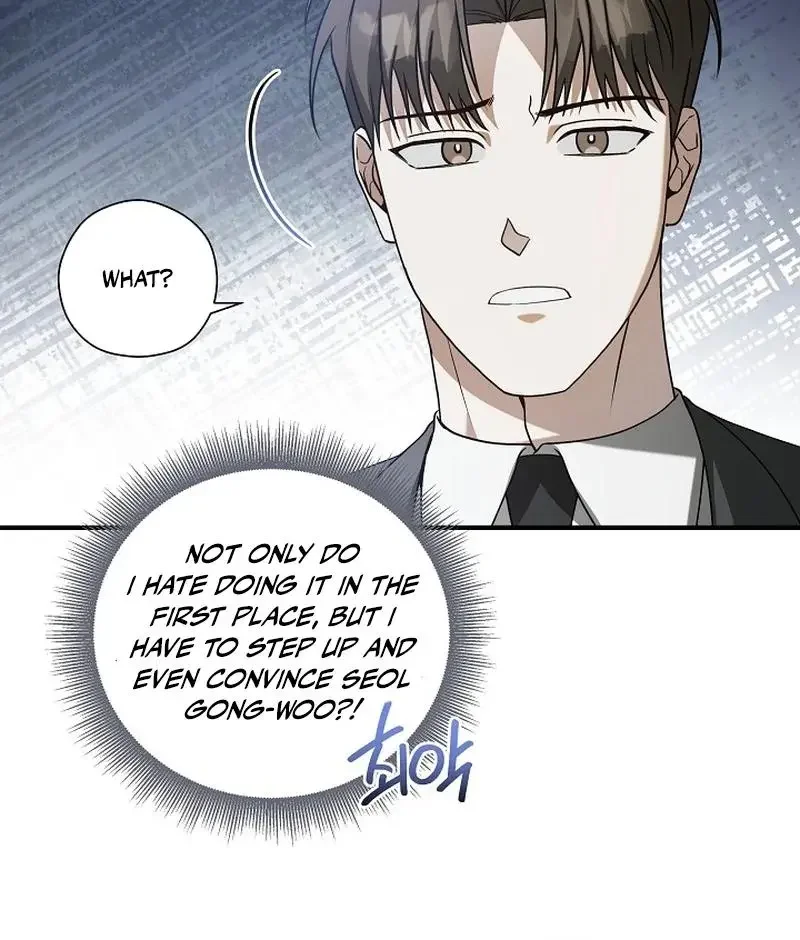 This Is Not What I Joined For - Chapter 5 Page 97