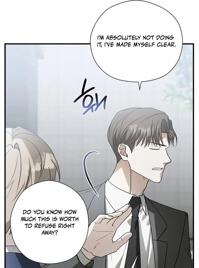 This Is Not What I Joined For - Chapter 5 Page 98