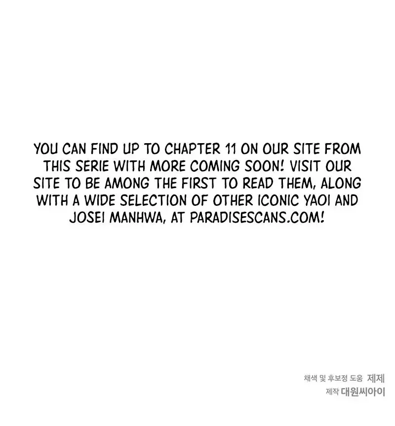 This Is Not What I Joined For - Chapter 5 Page 103