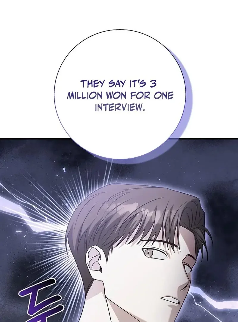 This Is Not What I Joined For - Chapter 6 Page 2