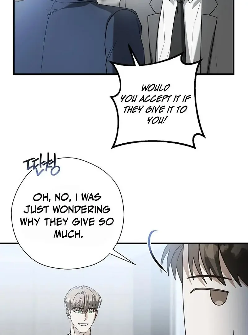 This Is Not What I Joined For - Chapter 6 Page 6
