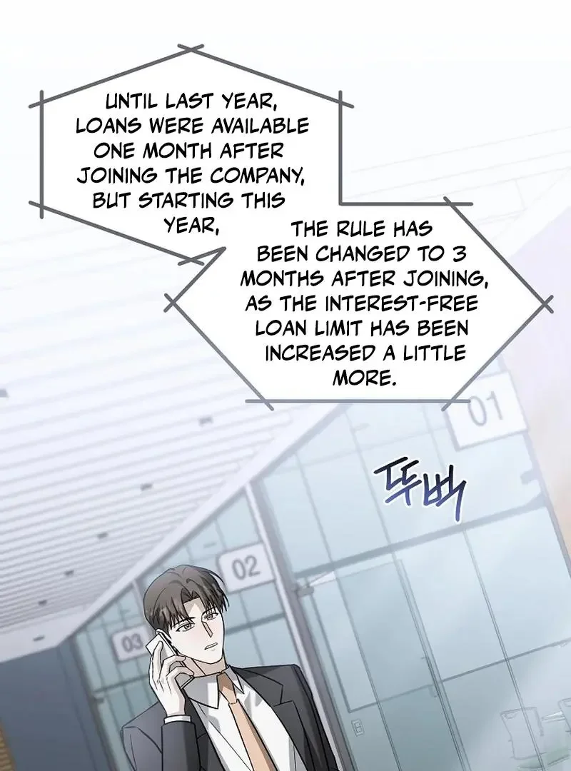 This Is Not What I Joined For - Chapter 6 Page 11
